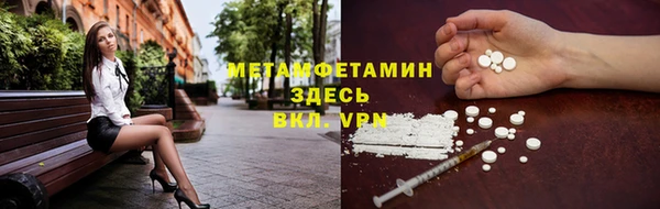 дмт Алексеевка