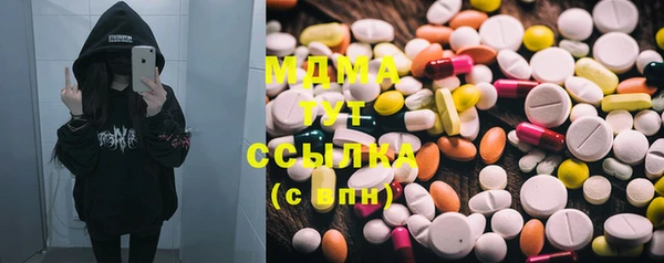 прущая мука Алексин