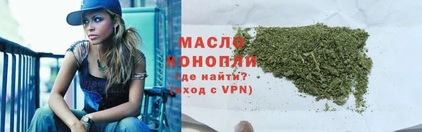 дмт Алексеевка