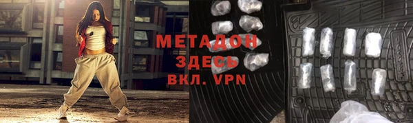 не бодяженный Алзамай