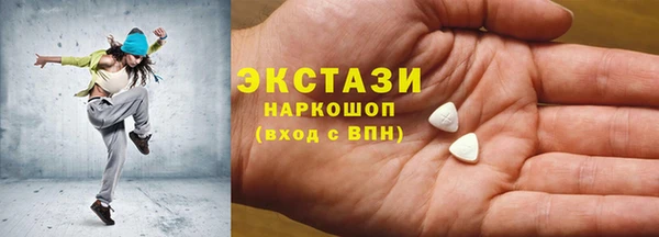 не бодяженный Алзамай