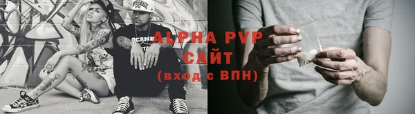 не бодяженный Алзамай