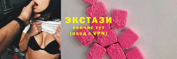 не бодяженный Алзамай