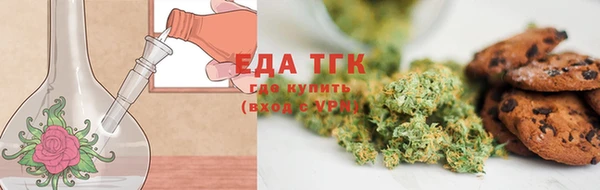 прущая мука Алексин