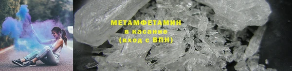 дистиллят марихуана Абаза