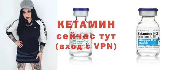 гидропоника Абинск