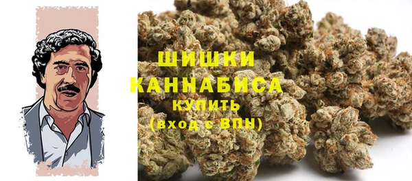 гидропоника Абинск