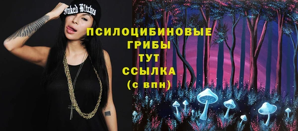 прущие крисы Ростов