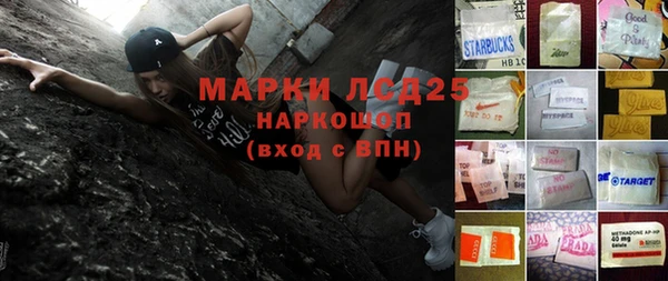 не бодяженный Алзамай