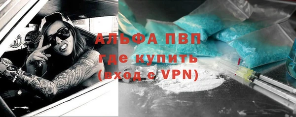 МДМА Приозерск