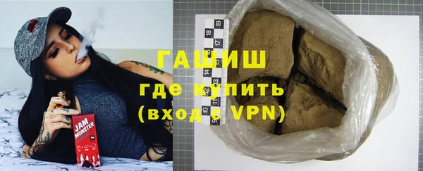 гидропоника Абинск
