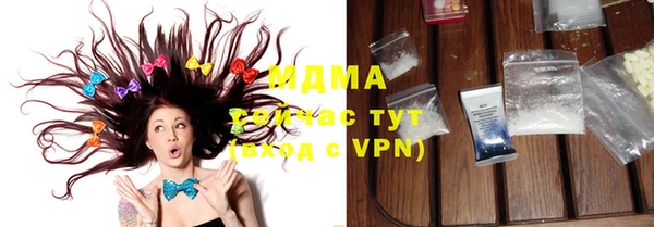 прущая мука Алексин